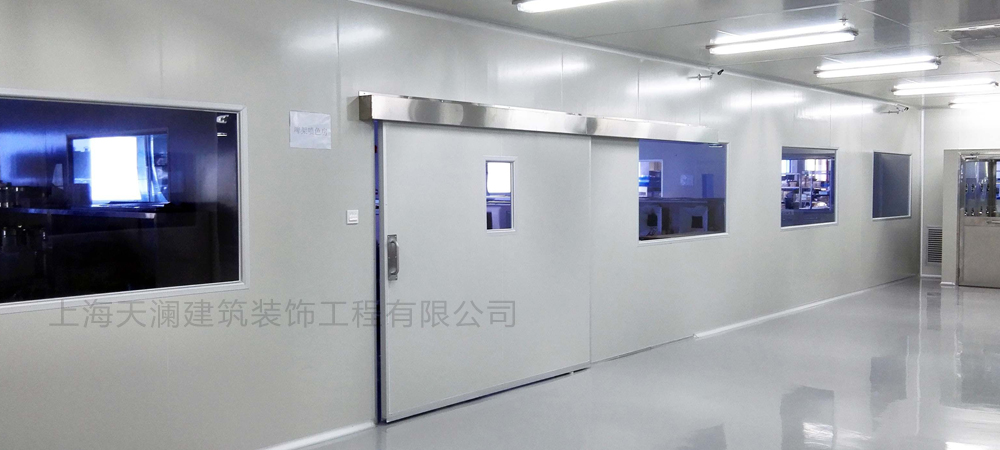 臨港生物醫(yī)藥案例 臨港生物醫(yī)藥案例