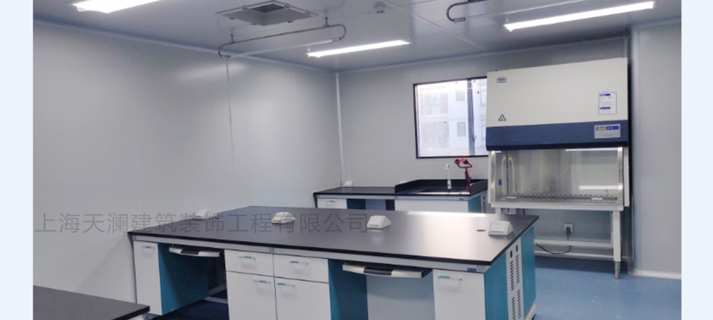 上海浦東新區(qū)電子實(shí)驗(yàn)室無(wú)塵室-2
